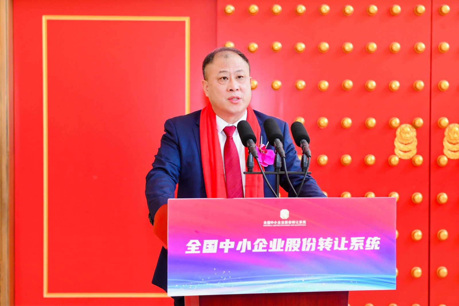 喜报 | Stake股份控股子公司中房设计成功挂牌“新三板”